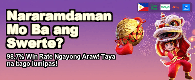 Get Your Daily Welcome Bonus banner